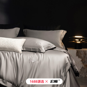 Juego de Ropa de Cama de Lujo de Cuatro Piezas, 100% Algodón de Fibra Larga, Color Sólido, Transpirable, para Uso en Dormitorio Principal, para Todas las Estaciones - Product Image 3
