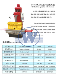 Máquina Mandriladora de Cilindros de Precisión, Mandriladora Vertical de Cilindros, Mandriladora para Motocicletas, Mandriladora de Bloques de Motor - Product Image 5