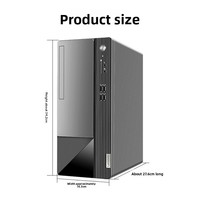 Computadora de Escritorio Yangtian M460, Procesador Intel Core I5, Windows 11, Garantía Nacional de Tres Años, CN Comercial, Integrada para Oficina
