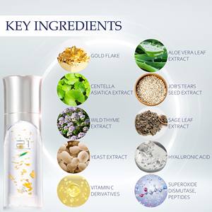 Royal Herb 21 Lotion, Lotion hydratante sans huile avec des flocons d'or Vente en gros japonaise Produit de soin de la peau Soins de la peau du visage en vrac - Product Image 3