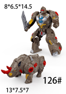 Sư tử Tinh Tinh biến đổi Robot tùy biến robot biến đổi Nhựa Chiến Binh động vật đồ chơi trẻ em có thể tháo rời khớp - Product Image 5