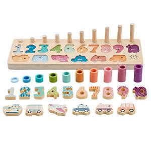 Onshine Bloques de rompecabezas de madera con números del 1 al 8, con forma de vehículos, juguete apilable para niños pequeños de 13 a 24 meses - Product Image 5