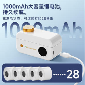 D50 Label Maker 20x40mm RFID Auto Size Detection Bluetooth Label <b>Printer</b> for Kitchen <b>Cable</b> Management - Product Image 4