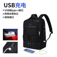 Sac à dos professionnel unisexe de haute qualité pour ordinateur portable, avec port USB, imperméable, grande capacité, stock usine, sans MOQ, personnalisable, marque