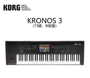 KORG KRONOS-3 61 73 88 <b>Keys</b> KRONOS 3 Best Choice Semi-weighted <b>Key</b> Design Brand New Genuine Licensed Third Generation KORG KRONO - Product Image 2