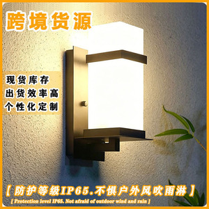Lampe murale extérieure E27, étanche, en aluminium, nouveau style chinois, résistante à l'humidité, pour balcon, terrasse, entrée - Product Image 5