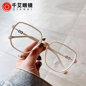 Nouvelles lunettes anti-lumière bleue TR90 à monture carrée pour femmes, design irrégulier, monture extra large avec verres AC et pont nasal moyen - Product Image 4