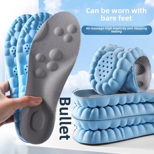 4D công nghệ đám mây thể thao thoải mái đế cho nam giới thoáng khí thấm mồ hôi chân Trần mặc vòm Pad đứng lâu dài - Product Image 1