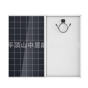 Panneau solaire monocristallin demi-cellule 300W 320W pour usage résidentiel - Product Image 5