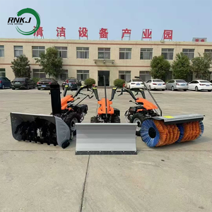 RNKJ Chasse-neige manuel multifonctionnel à essence, balayeuse de cendres, état neuf - Product Image 3