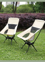 Fauteuil lune pivotant à 360° à dossier haut, pliable et portable pour le camping, avec appui-tête épais, cadre en Oxford 600D pour les voyages en extérieur