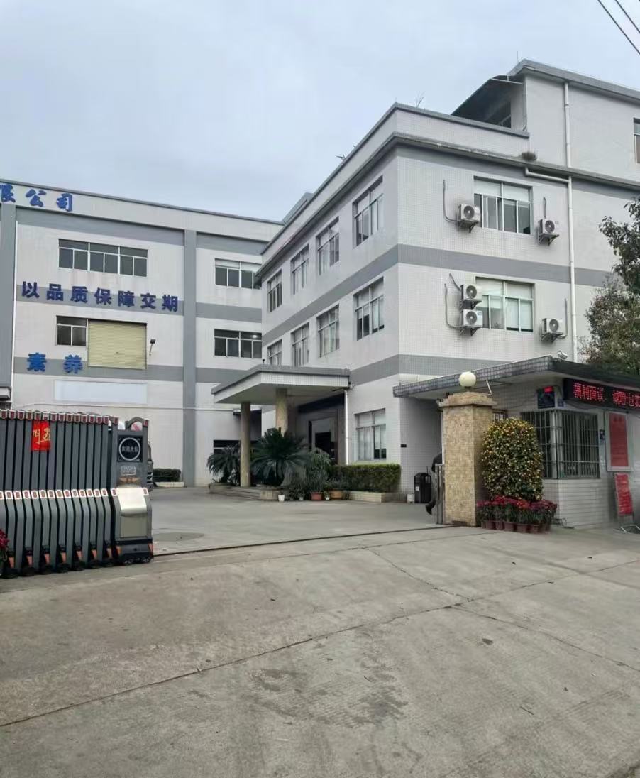 Guangzhou Chaoping Clothing Co., Ltd. logo
