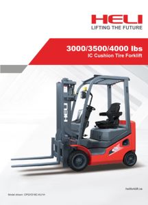 הליי 1.5טון דלק lpg מלגזה מלגזה בנזין - Product Image 4