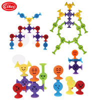 Blocs de construction en silicone à ventouse, ensemble de jouets éducatifs DIY, 64 pièces, sans BPA, thème animaux et nature, qualité alimentaire, pour bain sensoriel