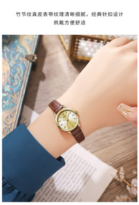 Elegante Reloj de Cuarzo de Cuero para Mujer con Esfera Pequeña, Especial de Navidad, Diseño Minimalista y Exclusivo - Product Image 3