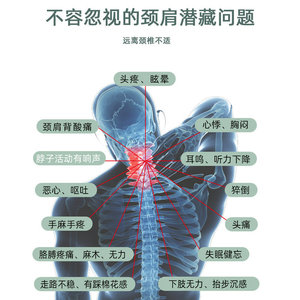 U Shaped Neck Massager With Heating Function USB Rechargeable For Car And Home Use Blue 250X125X290mm - Product Image 1