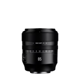 Brightin Star 85mm F1.8 Camera <strong>Lens</strong> Large Aperture Full Frame Autofocus Custom Mirrorless Camera <strong>Lens</strong> for Nikon Sony - Product Image 1