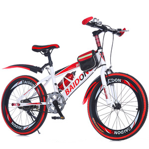 Bicicleta de Montaña Baidong para Niños, 20 Pulgadas, Multivelocidad, Modelo de Lujo con Suspensión y Llanta de Aleación de Aluminio - Product Image 3