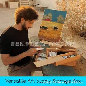 Caja de almacenamiento portátil de madera para pinceles, caja de herramientas de pintura multicapa, caja de almacenamiento plegable para pintura al óleo para dibujo artístico. - Product Image 3