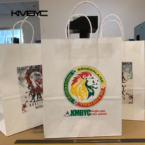 Machine d'impression en ligne pour sacs en papier, impression en un seul passage, 4 couleurs, imprimante pour sacs d'emballage personnalisés - Product Image 5