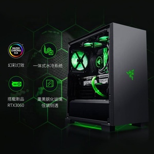 Computadora de Escritorio Personalizable con GPU de Alto Rendimiento Serie R5 5600X, rxt3060 - Product Image 4