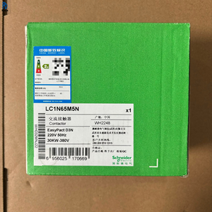 คอนโทรลเลอร์ PLC เซ็นเซอร์ คอนแทคเตอร์ AC ของแท้ใหม่เอี่ยม รุ่น LC1N65M5N - Product Image 1