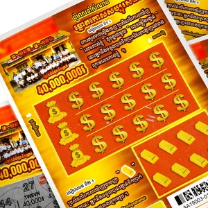 Carte à gratter de loterie professionnelle en carton, personnalisée avec données variables, pour jeux, vente en gros - Product Image 2