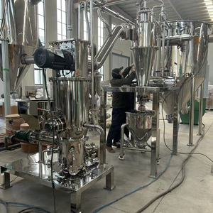 Molino Micronizador de <span class=keywords><strong>Azufre</strong></span> <span class=keywords><strong>en</strong></span> China, Pulverizador de <span class=keywords><strong>Polvo</strong></span> Superfino, Molino de Chorro de Aire de Lecho Fluidizado - Product Image 5