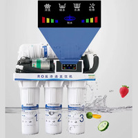 Système de filtration d'eau potable par osmose inverse classique standard pour la maison, filtre à eau par osmose, filtre à eau pour toute la maison
