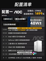 Core I5 12400F/14400F/5060/4060/3060 DDR4 Windows 10 Desktop Computer for Gaming Live Streaming Office Use-DIY Assembly