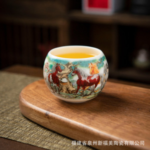 Porcelain Master Cup Single Teacup Round White Ceramic Tasting Cup Lead Free For Kung Fu Tea Afternoon Tea Gift - Product Image 5