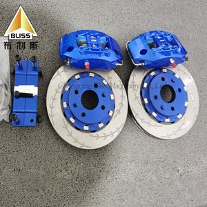 Bliss เบรคลูกสูบ4ลูกแบบปรับ<span class=keywords><strong>แต่ง</strong></span>อัตโนมัติ, EC480ดิสก์เบรกแข่งโรเตอร์ลอย285มม. 300มม. ปรับ<span class=keywords><strong>แต่ง</strong></span>ระบบเบรก - Product Image 3