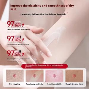 Otoño Invierno Mujeres Hombres Piel seca Loción corporal 400ml Vitamina E Productos genuinos Cuidado Loción corporal - Product Image 4