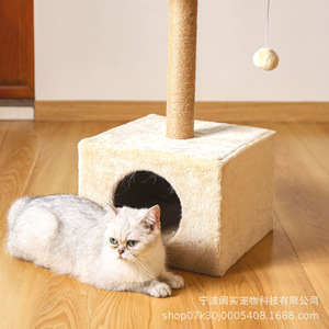 Custom Wholesale <b>Cat</b> <b>Tree</b> Plush Square <b>Cat</b> House With <b>Scratching</b> <b>Post</b> For <b>Cats</b> - Product Image 4