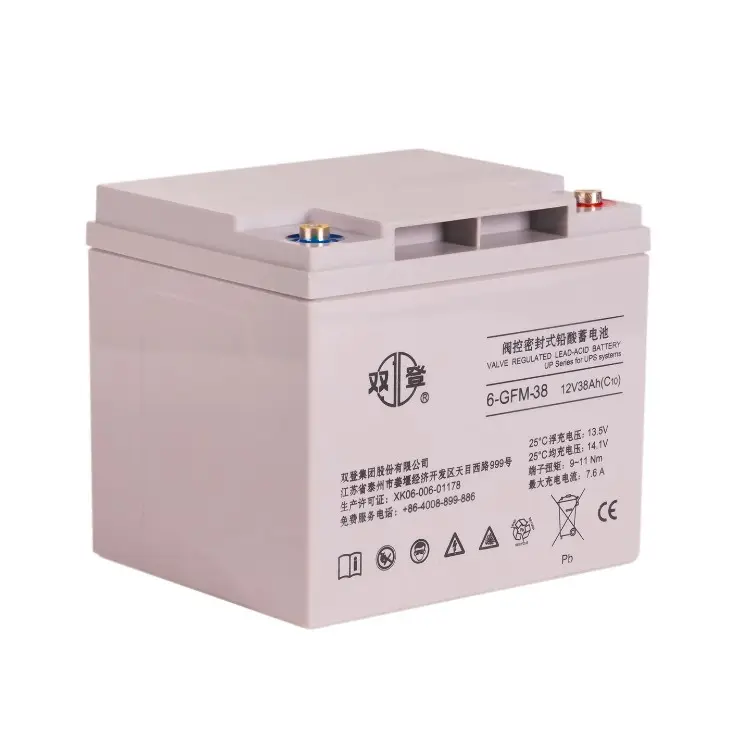 Shoto Lead acid battery 12V65AH flame-retardant explosion-proof internal resistance low energy high energy storage battery