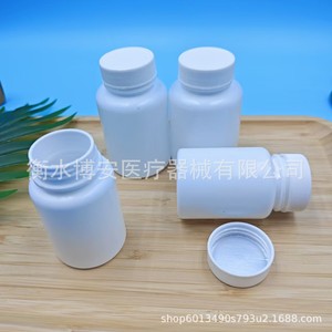 ขวดพลาสติกแข็ง 40 มล. 120 มล. บรรจุภัณฑ์ตัวอย่างผง PE ปิดผนึก ป้องกันแสง ป้องกันความชื้น ใช้ในห้องปฏิบัติการทั่วไป - Product Image 2