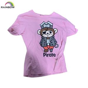 <span class=keywords><strong>เสื้อผ้า</strong></span><span class=keywords><strong>มือ</strong></span><span class=keywords><strong>สอง</strong></span>เสื้อยืดผู้หญิงแบบทริฟท์<span class=keywords><strong>เสื้อผ้า</strong></span><span class=keywords><strong>มือ</strong></span><span class=keywords><strong>สอง</strong></span> - Product Image 5