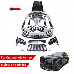ชุดแต่งตัวถังรถยนต์คาร์บอนไฟเบอร์แบบแห้งสไตล์ MSY รุ่นใหม่ สำหรับ Rolls Royce Cullinan ประกอบด้วยกันชนหน้า-หลัง ฝากระโปรงหน้า หลังคา และปีกหลัง - Product Image 1