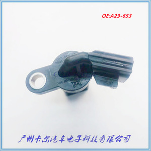 Camshaft Sensor A29-653 For Nissan Dfac Replacement Part Standard Measurement <b>Range</b> New Auto Sensor - Product Image 4