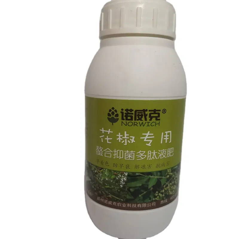 Chelating Polypeptide Liquid Organic Foliar Fertilizer Agricultural Fertilizer With Trace Elements