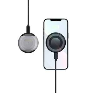 Chargeur sans fil magnétique avec logo LED couleur, charge rapide 15W pour iPhone Samsung, personnalisation de la marque - Product Image 5