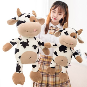 Peluche de <span class=keywords><strong>Vaca</strong></span> Kawaii en Oferta, Almohada de <span class=keywords><strong>Vaca</strong></span> Suave de Algodón Rellena, Compañero de Peluche para Niños, Relleno de Algodón PP, Regalo Perfecto para Novia - Product Image 3