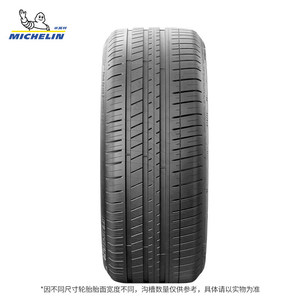Pneus radiaux pour voitures particulières PILOT SPORT 3, conduite exceptionnelle, <span class=keywords><strong>235</strong></span>/<span class=keywords><strong>50</strong></span> <span class=keywords><strong>R18</strong></span>, 245/45 <span class=keywords><strong>R18</strong></span>, compatibles avec les jantes de 18 pouces, pneus de remplacement neufs - Product Image 2