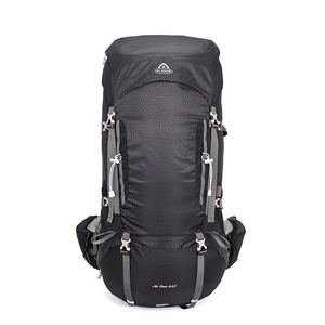 <span class=keywords><strong>Mochila</strong></span> <span class=keywords><strong>de</strong></span> Senderismo en Existencia, 60 l, Impermeable, con Cubierta para la Lluvia, <span class=keywords><strong>Mochila</strong></span> <span class=keywords><strong>de</strong></span> <span class=keywords><strong>Montaña</strong></span>, <span class=keywords><strong>Mochila</strong></span> <span class=keywords><strong>de</strong></span> Senderismo <span class=keywords><strong>de</strong></span> 60 l, Bolsa <span class=keywords><strong>de</strong></span> Exterior - Product Image 5