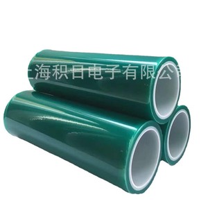 Película Antiestática Verde de 2 Metros de Ancho para Protección de Electrónicos - Product Image 5