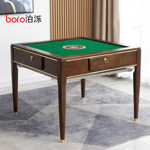 Table de Mahjong Automatique Sans Poussée pour la Maison, Double Usage, Modèle M - Product Image 1
