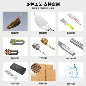 New Arrival Dinosaur Modeling <b>Silicone</b> <b>Cake</b> <b>Mold</b> in Stock Wholesale Kitchen Baking Tools Animal <b>Cake</b> Baking Tray - Product Image 5