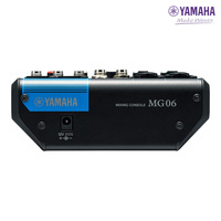 Console de mixage audio analogique professionnelle YAMAHA MG06 avec préamplis D-PRE, alimentation fantôme 48V et sortie XLR