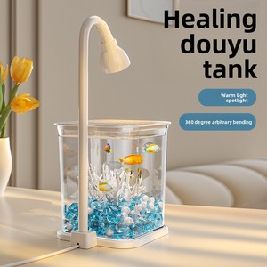 Pecera Cuadrada Popular en Internet, Pecera Decorativa Creativa Pequeña para el Hogar, Lámpara Nocturna Luminosa con Medusas - Product Image 1