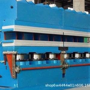 Máquina Vulcanizadora de Caucho Hidráulica Henan Mingsai, 380V, Control PLC, Uso Industrial - Product Image 3